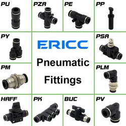 10PCS Pneumatic Fitting Pipe Connector Quick Release Coupling 4 6 8 10 12mm PU PV PE HVFF PY PZA PK PM SA PP BUC Tube Connectors