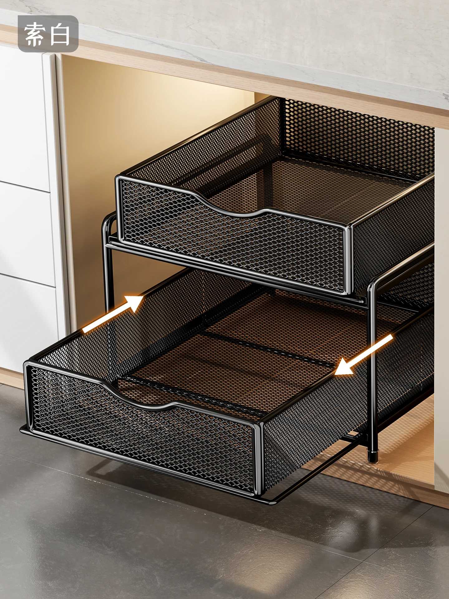 

Kitchen Pull out Storage Ra Double Layer Der Basket Sink Multi-Function Storage Basket Cabinet Internal elf Organizer