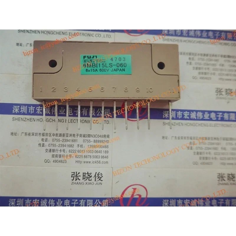 6MBI15LS-060 Nuevo módulo original