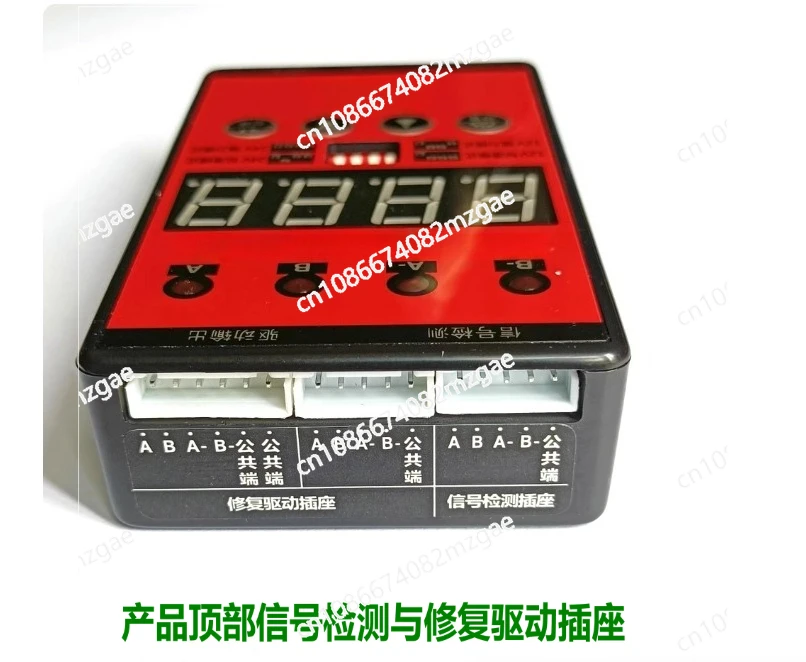 Professional Air Conditioning Electronic Expansion Valve Tester and Repair Tool, Valve Opening Detection and Calibration Device
