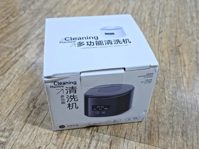 실물 포토 리뷰