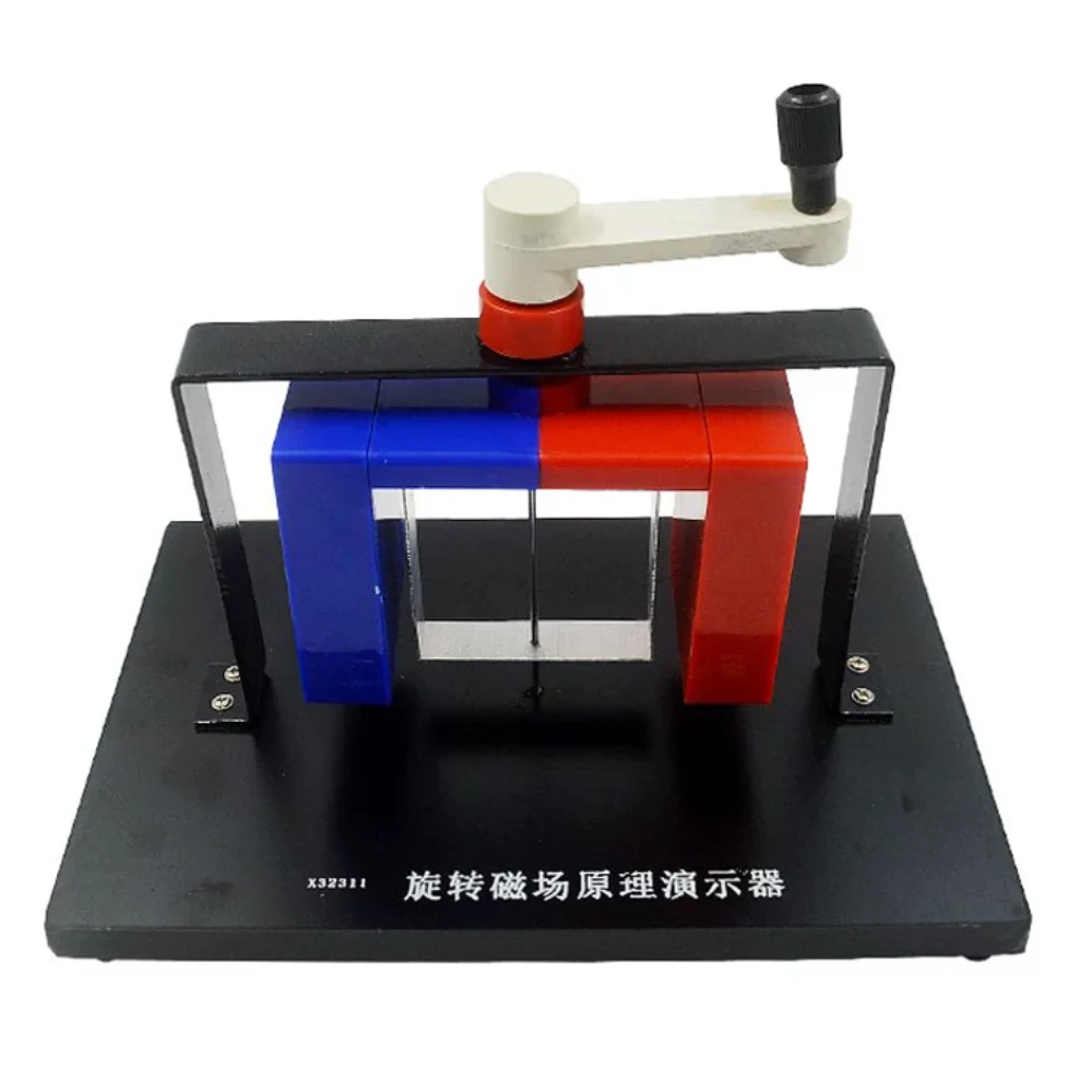 Rotating Magnetic Field Demonstrator – Electromagnetic Induction Physics Experiment Equipment for Middle & High School