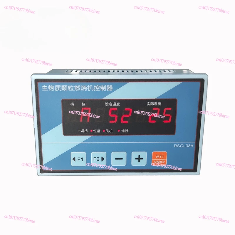 

Biomass Pellet Burner Controller Hot Blast Stove Heating Furnace Dryer Boiler Intelligent Control Board
