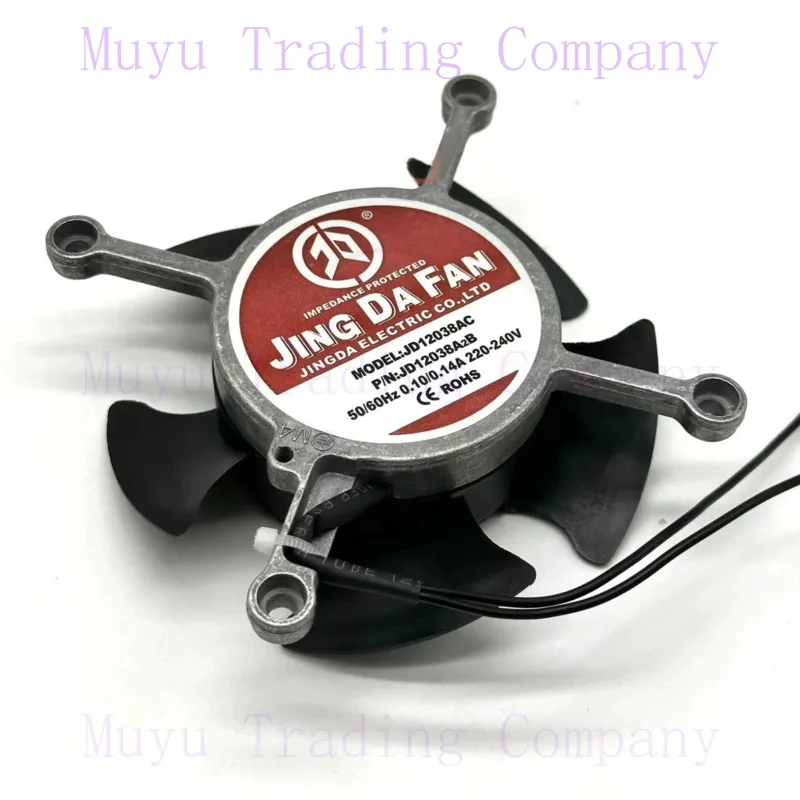 FOR JING DA FAN JD12038AC Server Cooling Fan AC 220V 0.14A 120x120x38mm 2-Wire