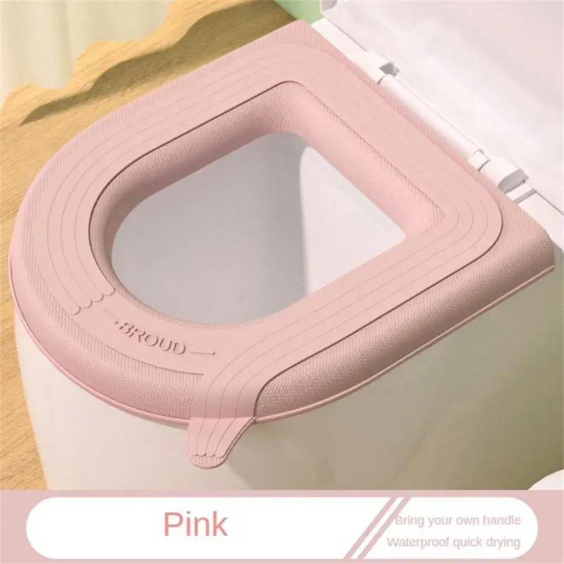 1PCS Waterproof Toilet Seat Cover Washable Sticker Bathroom Closestool Mat Universal Toilet Seat Cushion Household Toilet