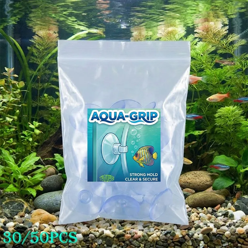 30/50 Uds. Ventosas transparentes para acuario, clips fuertes para tubos de aire, abrazaderas para mangueras de pecera de 4/6 mm, accesorios para tubos de oxígeno