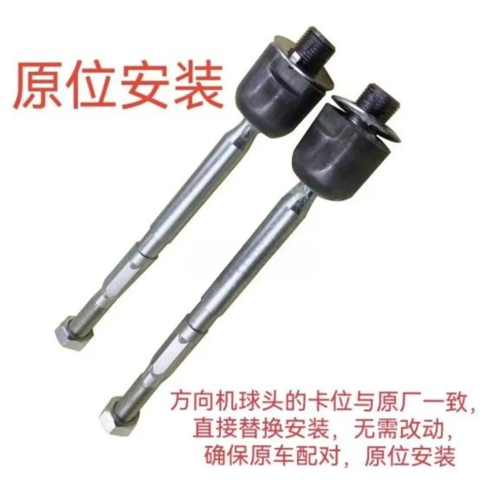 For BYD Tang L Han L Seal EV06 Song L Steering Wheel Inner Outer Pull Rod Ball Head Steering Ball Heads Outside Inside