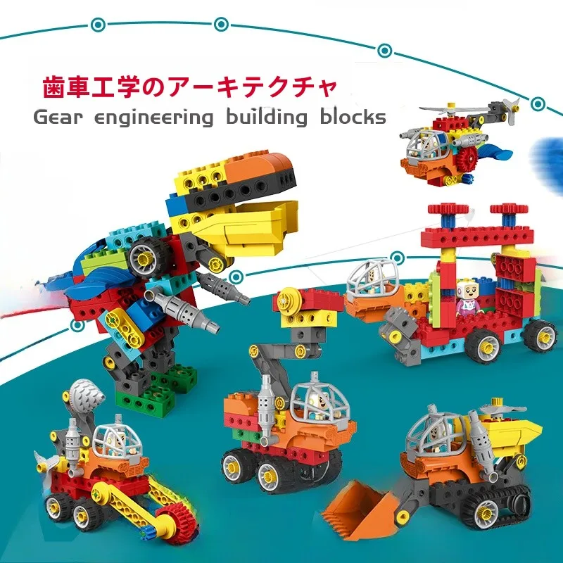 set-di-costruzioni-per-veicoli-da-ingegneria-con-meccanismo-a-ingranaggi-a-particelle-grandi-giocattoli-educativi-per-la-prima-infanzia