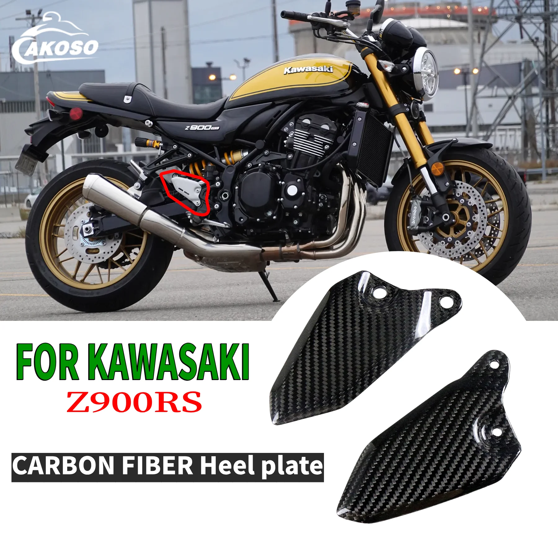 

For Kawasaki Z900RS 2018-2024 Carbon Fiber Heel Plates Motorcycle Accessories Modified Fairing Kit 100% Pure 3K Dry Carbon