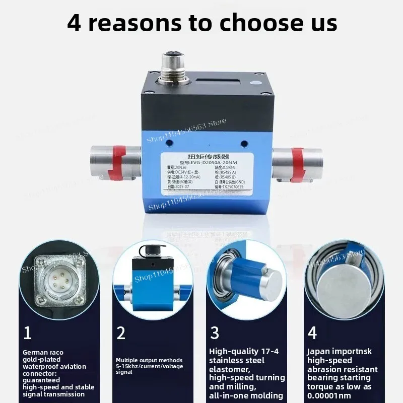 High Precision Dynamic Torque Sensor, Motor Torque Transducer, 0.1/5/100/500 Nm Measuring Range