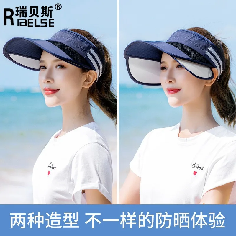 Sunscreen Hollow Top Women's Summer Outgoing with Scalable Outdoor Fashion Versatile Sunshade Big Brim Hat