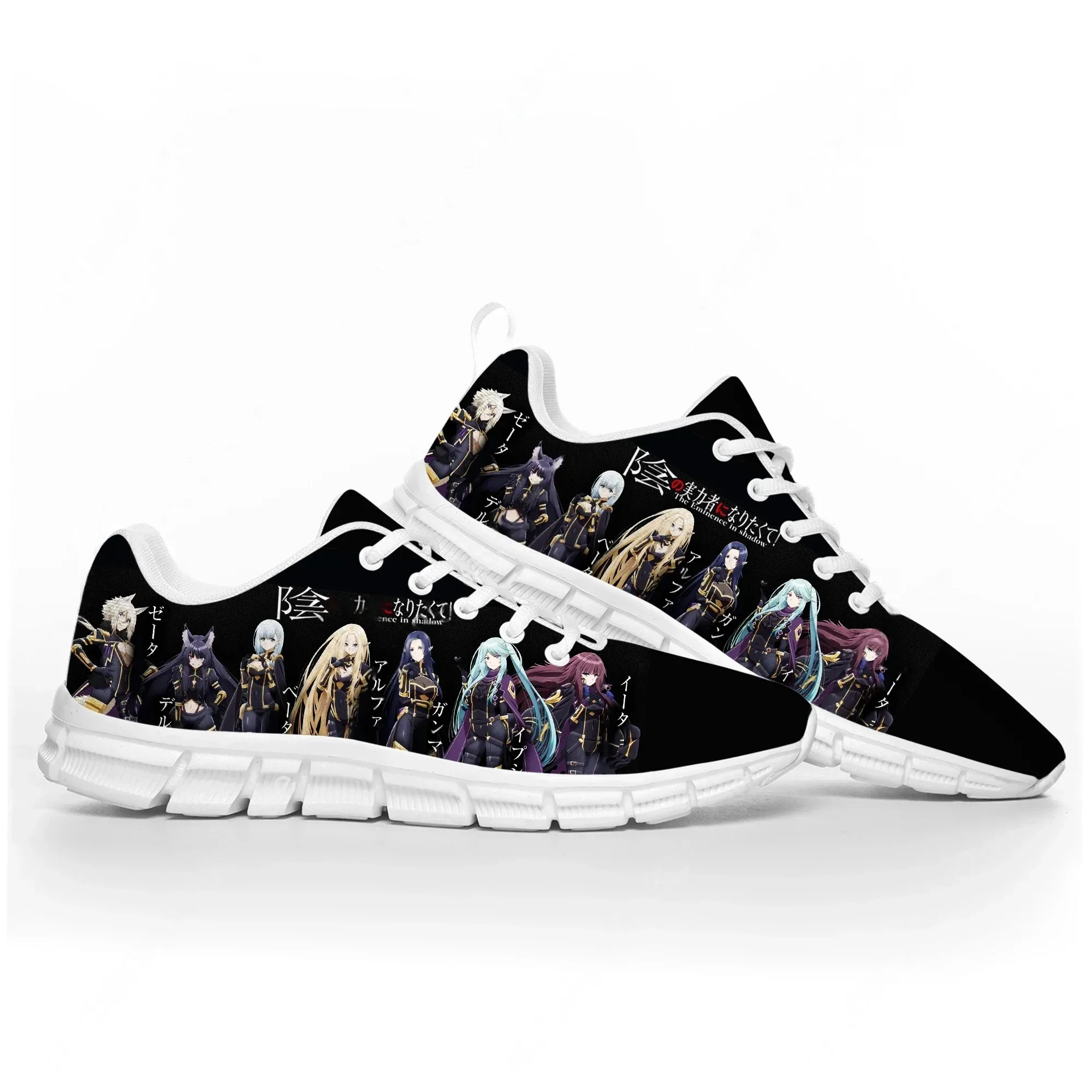 The Eminence in Shadow Sports Shoes Mens Womens Comfortable Comfortable Sneakers Custom High Quality Sneaker Couple White Shoe