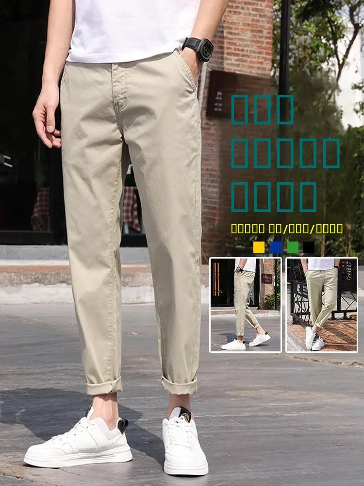 

Men's Pure Cotton Straight Leg Nine-Tenths Summer Thin Casual Pants Faionable Slim Fit Harajuku Sle Youthful Spring Summer