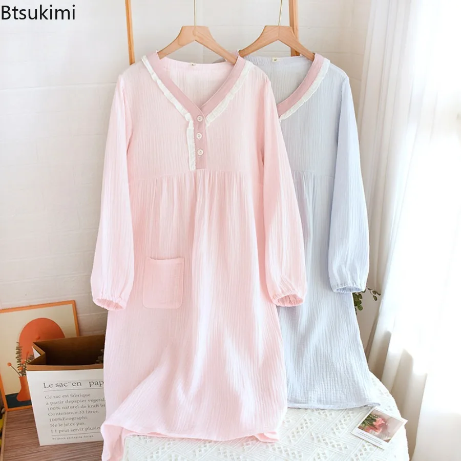 New 2025 Spring Women's Long Skirt Cotton Yarn Crepe Fabric Nightdress Two Colors Loose Cotton Long Sleeve Home Dress Sleepwear