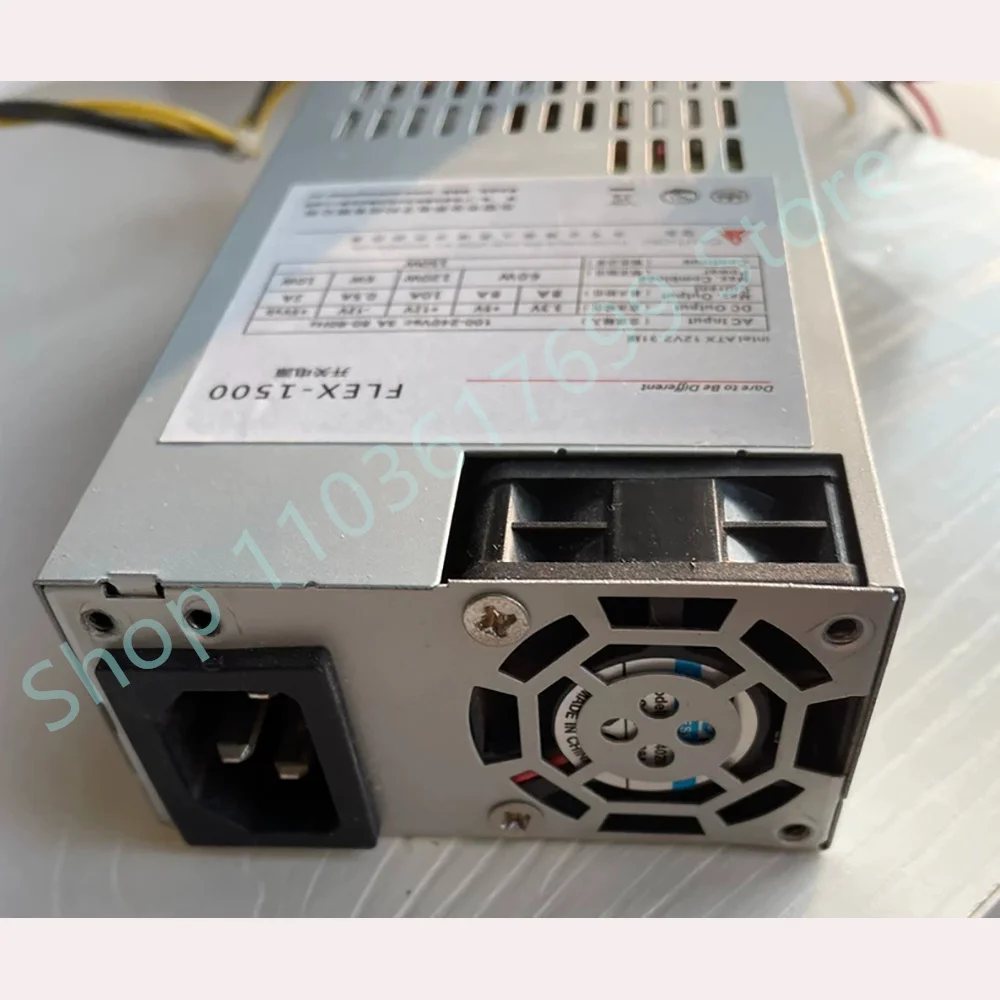 FLEX-1500 Fuente de alimentación FLEX-1500