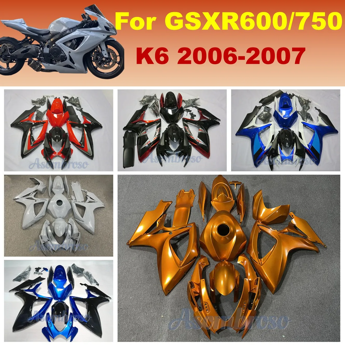 

Для GSXR 600 2006 2007 K6 GSXR 600 комплект обтекателей для мотоцикла GSXR 750 послепродажный комплект обтекателей из АБС-пластика, панели кузова