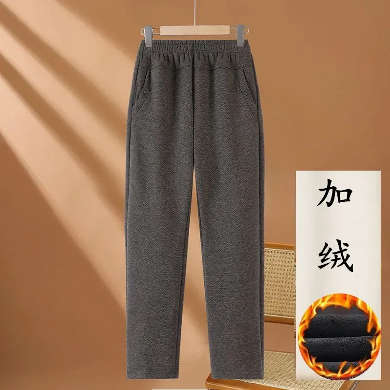 Elderly Women Autumn Winter Fleece Lined High Waist Loose Straight Elastic Waist Casual Mom Pants