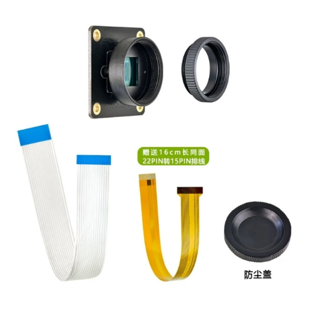 for IMX296 Industrial Camera Global Shutter Machine Vision for IMX296 Sensor High Frame Rate Vision Inspection Automation