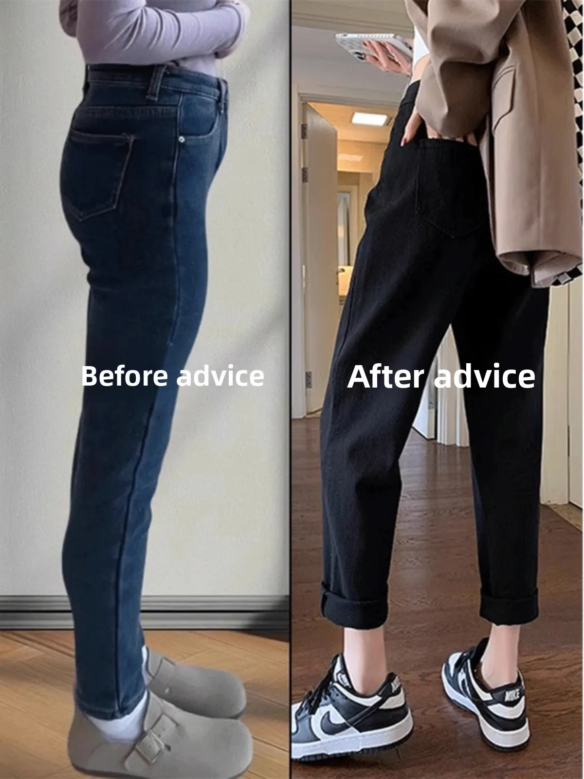 plus Size Fce Lined Thi Bla Harem Denim Jeans Women's New 2025 Autumn Winter High Waist Slimming Nine Point Pants