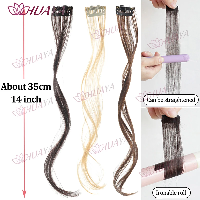 2PCS Long Side Air Bangs Wavy Curly Clip in Fringe Bangs Wig Front Side Bangs For Women Synthetic Hairpiece Hair Extensions Fake
