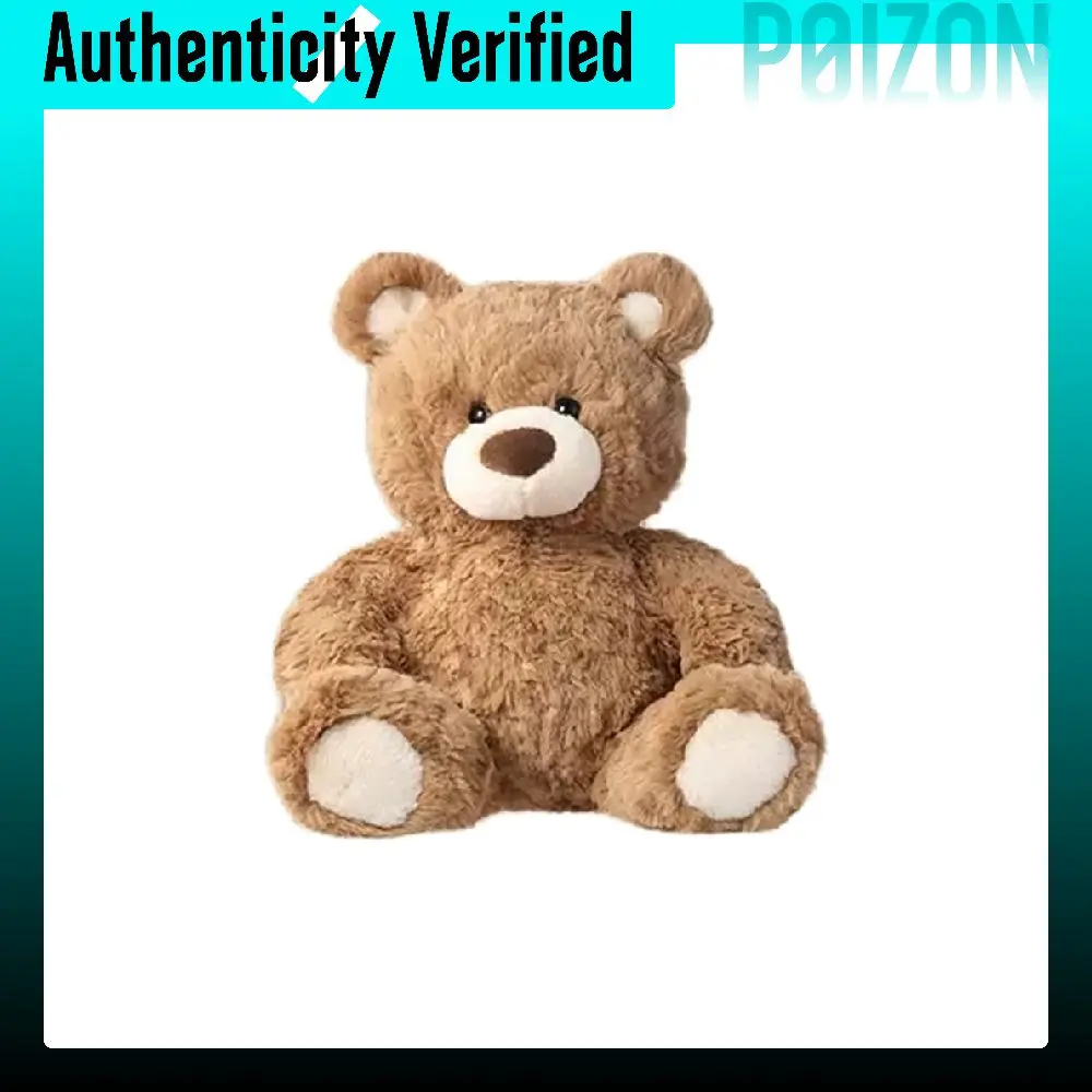 miniso-collection-ours-gifford-poupee-en-peluche-en-position-assise-hauteur-26-cm-miniso-2406-0009