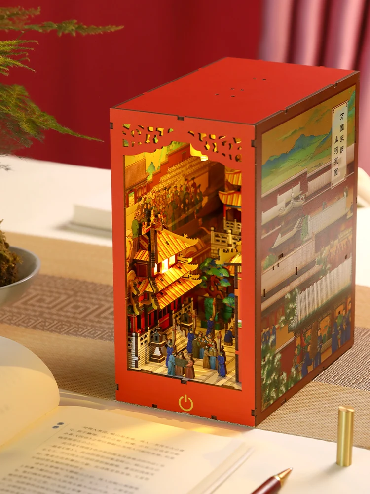 Museum Wandaolei Zigong 3D Puzzle Model Children's Birthday Gift Miniature Micro Model Assembly Wooden Desktop Decoration