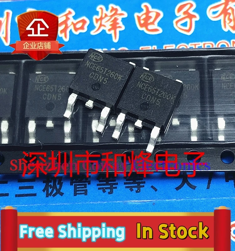 10PCS-30PCS  NCE65T260K  TO-252 MOS  650V 15A  In Stock Fast Shipping