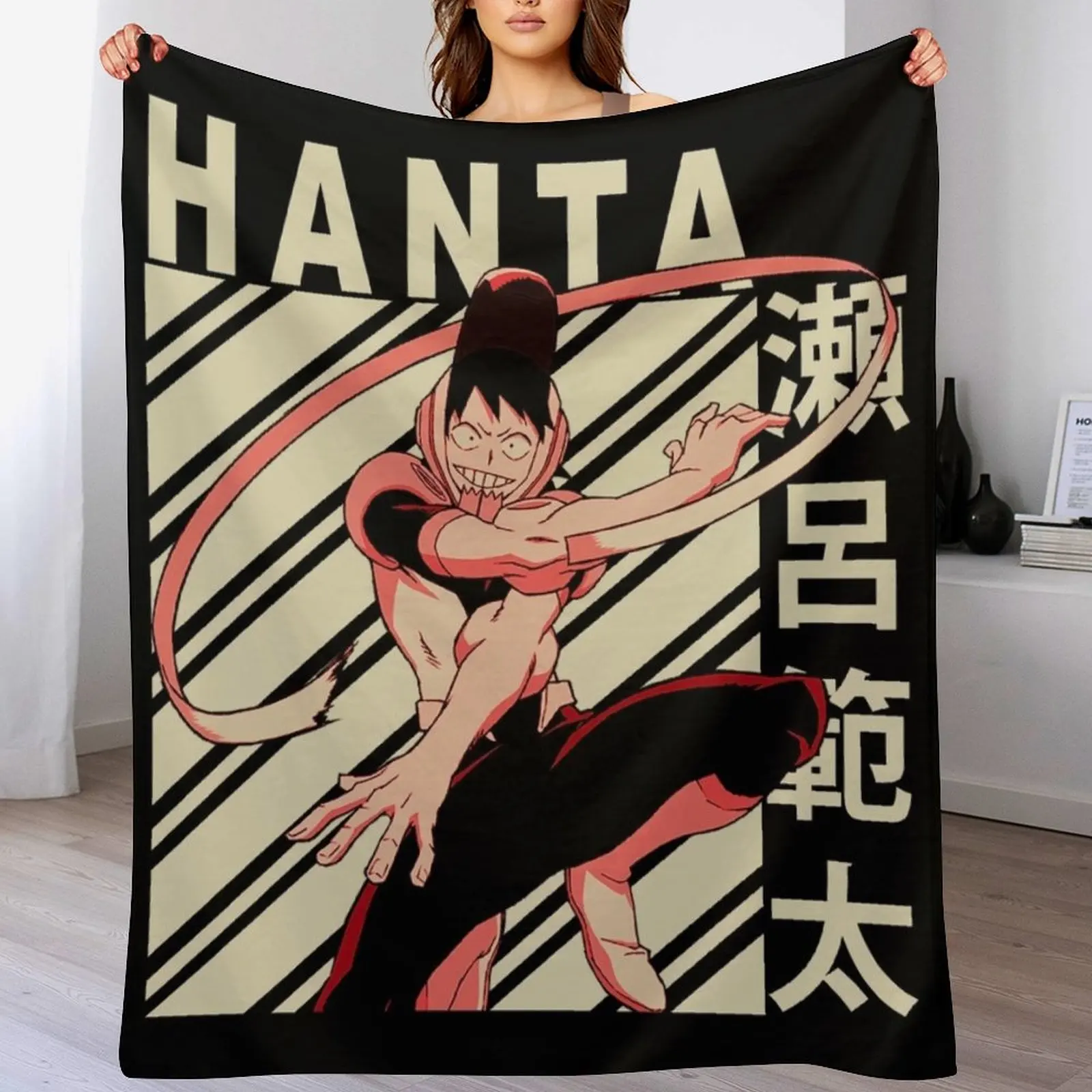 

hanta sero Vintage Art Throw Blanket Winter beds funny gift Furry blankets and throws Blankets