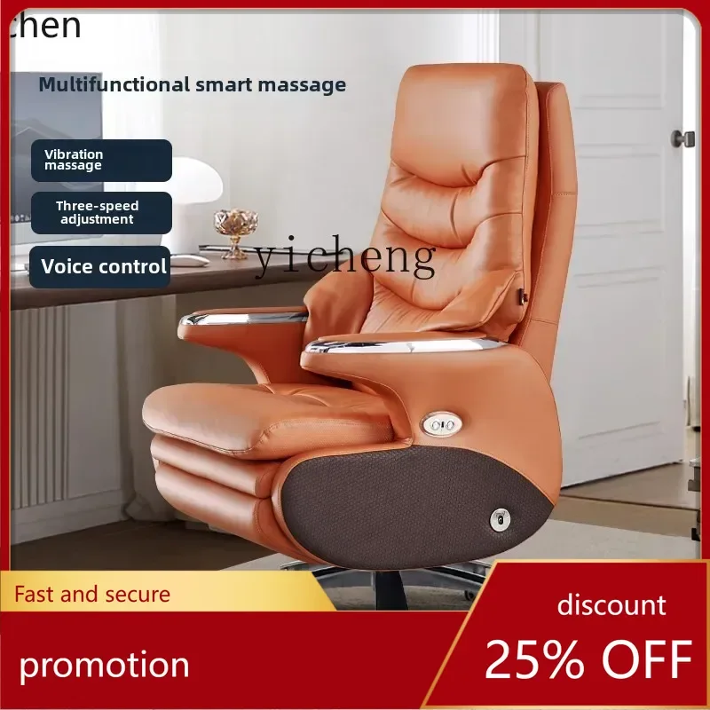 

HXL premium business electric leather boss chair office reclining nap comfortable sedentary home computer chair