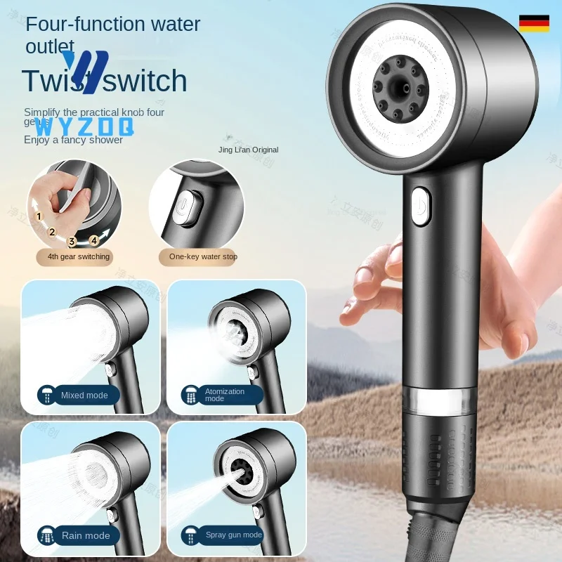 Turbocharged showerhead, super strong household showerhead, high water output showerhead, pressurized rain showerhead set