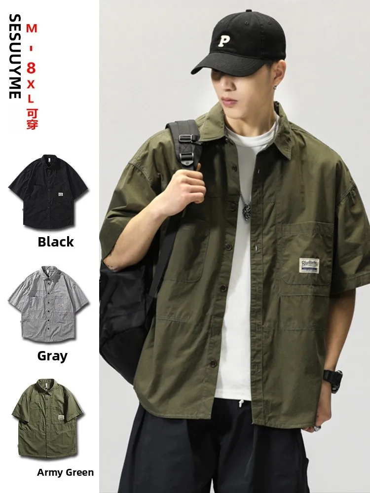 

Retro Japanese Sle Loose Fit Cotton ort Sve Men's irt Summer plus Size Big Brand Casual Workwear f Sve irt