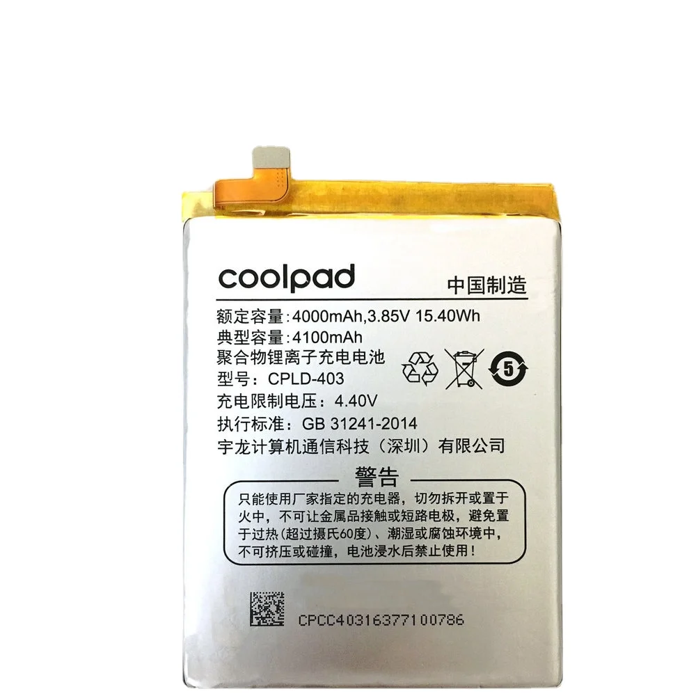 New CPLD-403 Battery for Coolpad Cool1 Cool 1 Dual C106 C106-7 C106-9 Mobile Phone