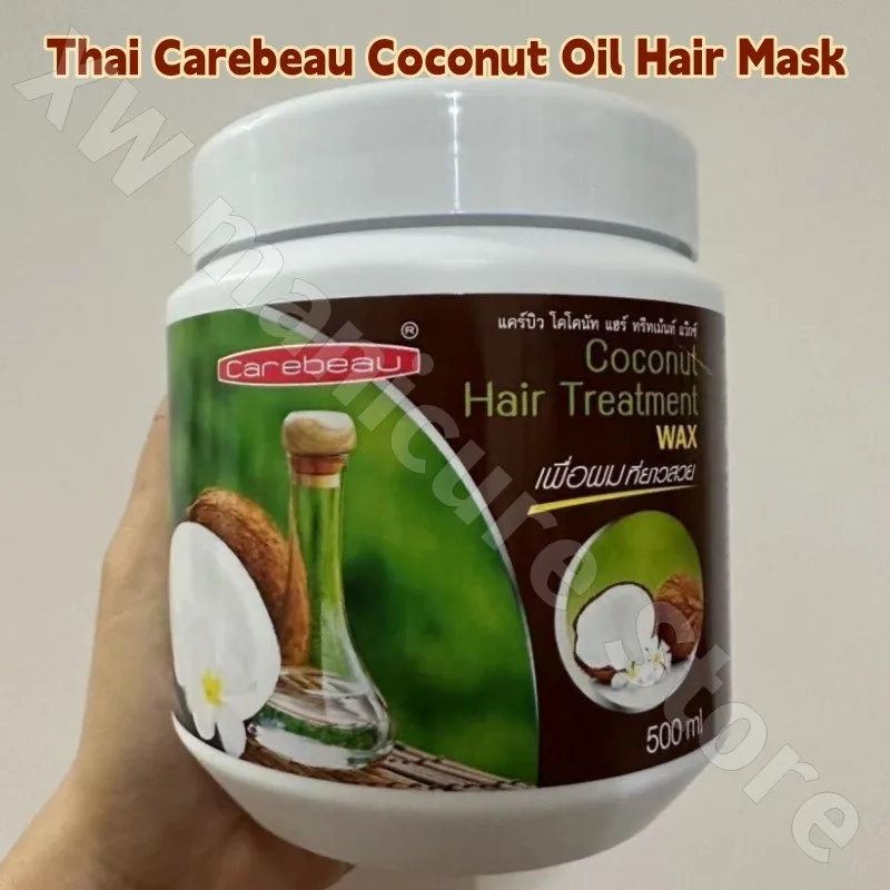Thai Carebeau Coconut Oil Hair Mask Conditioner Nourishes Smooth and Gloss Improves Dry Frizzy Breakout 500ml