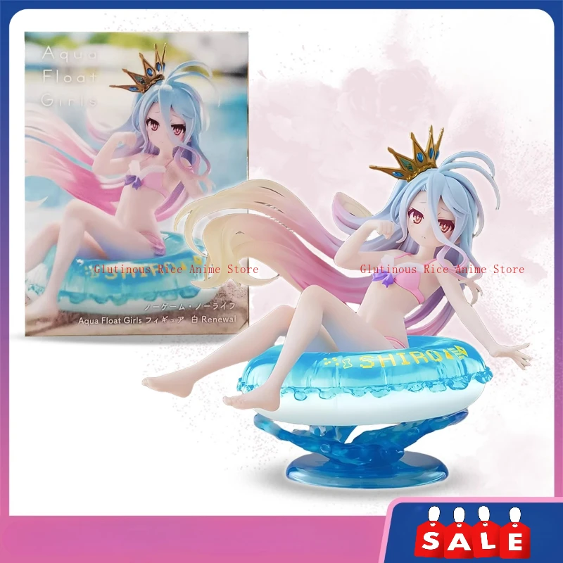 

In stock 'No Game No Life' swimming circle Shiro toy doll pool party girl model collection birthday gift brand new