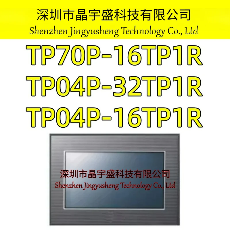 New Original TP04P-32TP1R TP70P-16TP1R TP04P-16TP1R