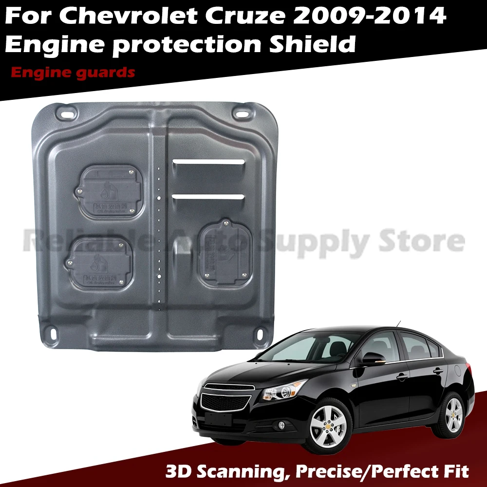 

Car Underbody Engine Guard Shield For Chevrolet Cruze 2009-2014, 3D Scan Technology Precise Fit Safety Protection