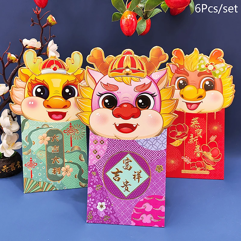 6PCS Chinese Red Envelopes 2024 Year Of The Dragon Hong Bao Spring Festival Lucky Money Red Packets For New Year Wedding