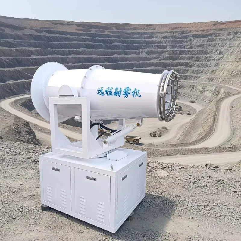 30m Wheeled Full Rotatable Fog Sprayer Small Electric Dust Control Machine Municipal Street Road Use