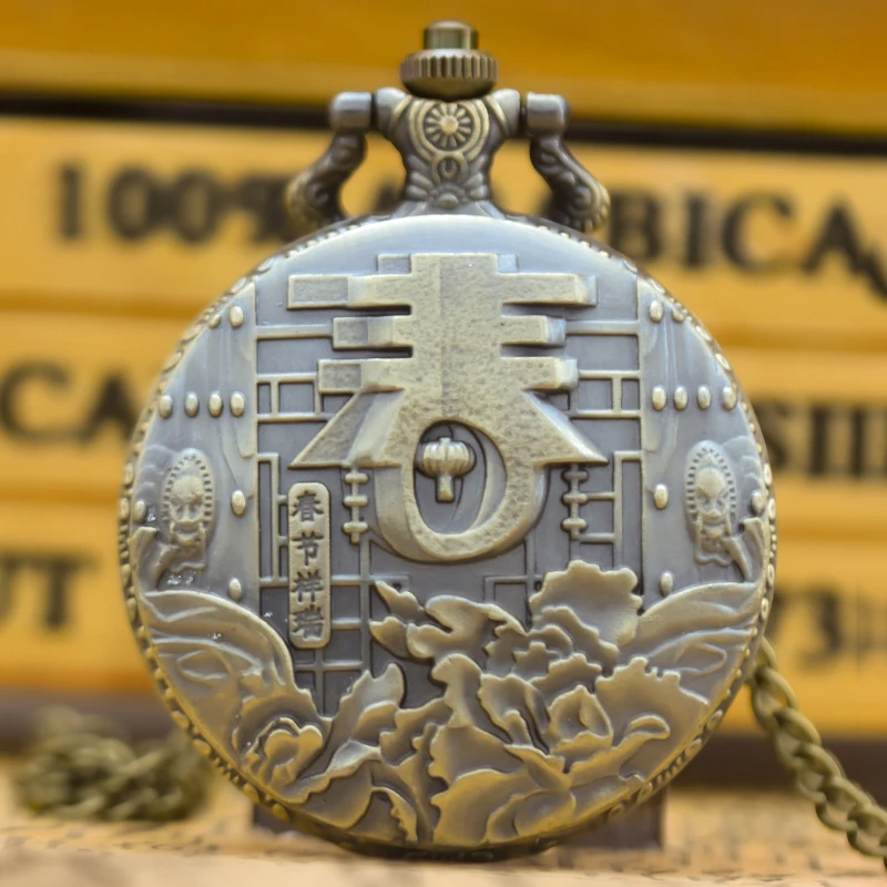 El Festival de Primavera del Este simboliza el Año Nuevo y el nuevo comienzo, lleno de hermosa colección de regalos de collar