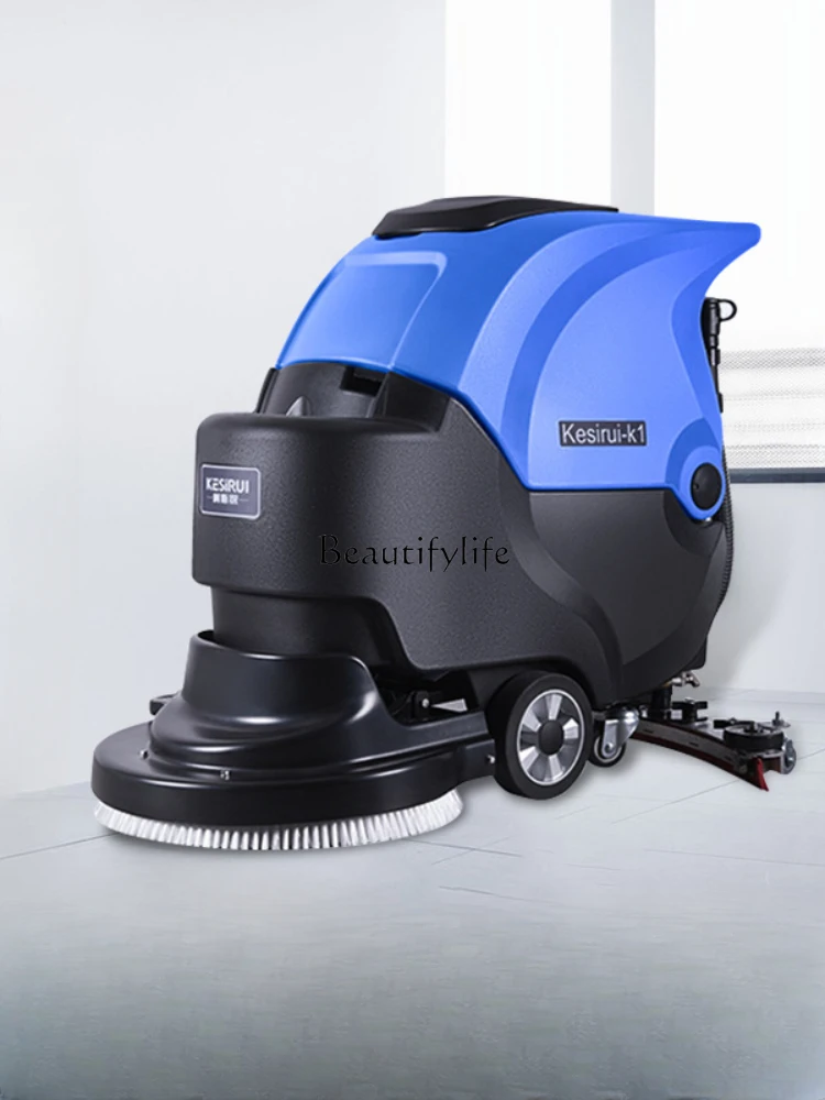 Hand-Propelled Floor-Washing Machine Commercial Full-Automatic Washing, Suction and Dragging