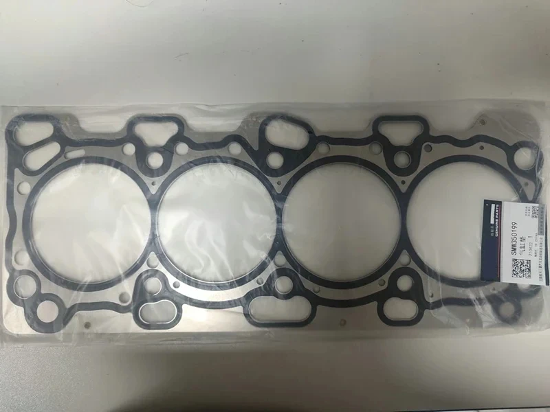 

Engine cylinder gasket for Maxus T70 Wingle 5 4K22 Engine