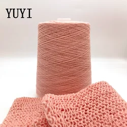 YUYI 500g 100% wełna dziewiarska wełna Merino przędza szydełkowa włóczka do szydełkowania przędza szydełkowa dziewiarskie przędza do szydełka dzianinowa czapka rzemieślnicze