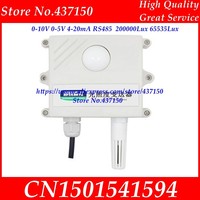 Light sensor 0-10V 0-5V 4-20mA RS485 200000Lux 65535Lux industrial  intensity illumination acquisition transmitter LCD display