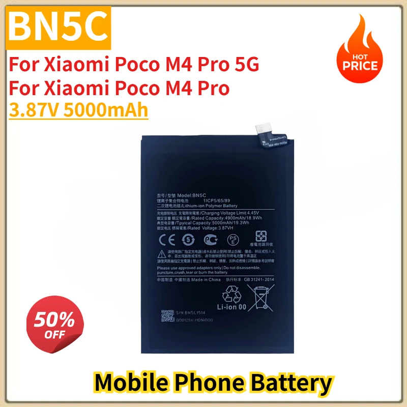 

Для Xiaomi Poco M4 Pro M4Pro 5G Сменный аккумулятор для мобильного телефона BN5C 3,87 В 4900 мАч Высококачественные аккумуляторы