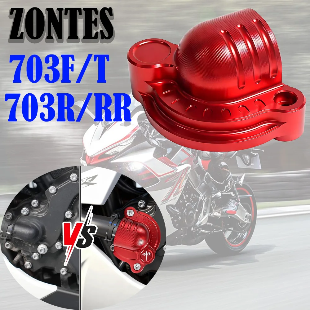 

New For ZONTES 703R/RR 703F/T Modified Water Cooling Pump Protective Cover Decorative Cover Water Pipe Protective Cover
