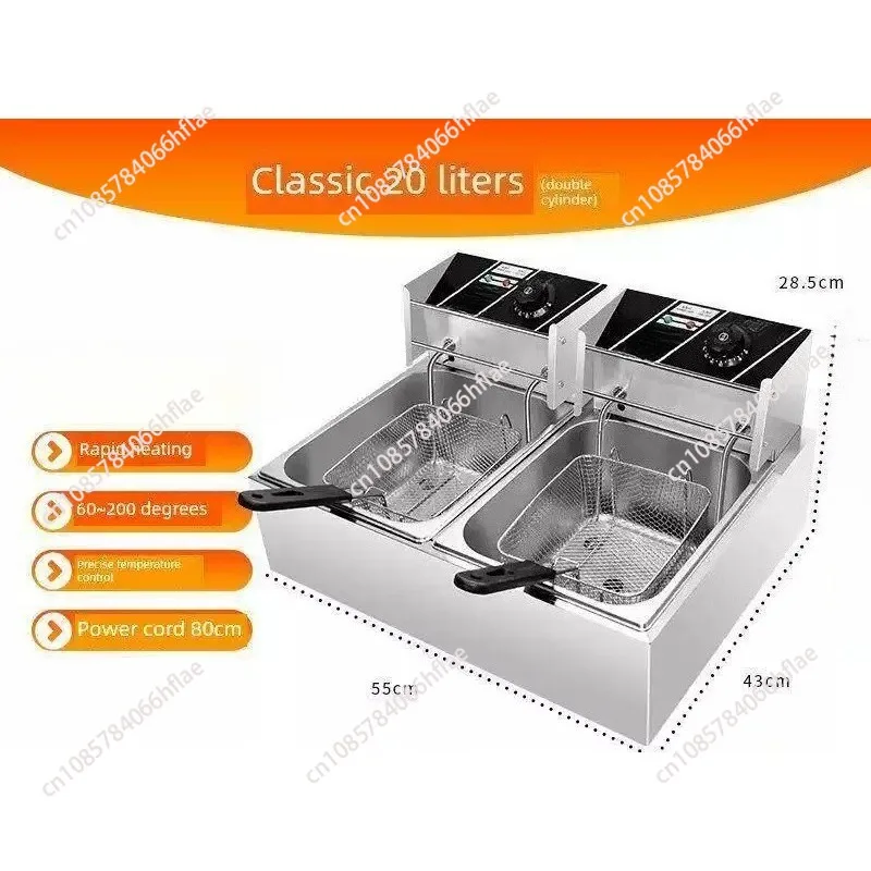 Stainless Steel Double Tank Temperature Control Electric Deep Fryer, Large Capacity Commercial Fryer for Snack Street Stall