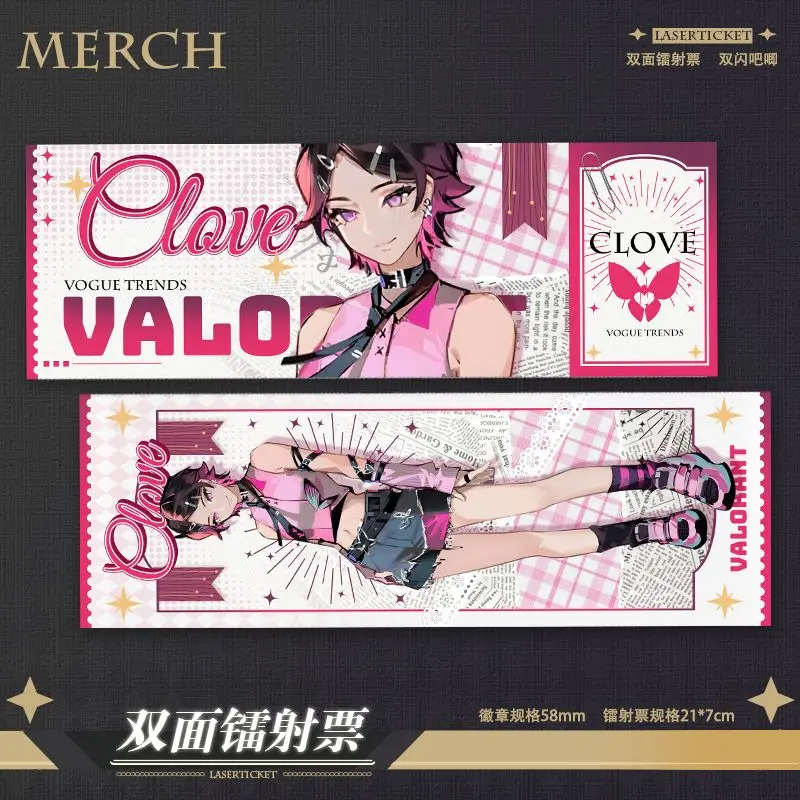 2 قطعة أنيمي VALORANT القرنفل حكيم تأثيري المرجعية الليزر تذكرة الطلاب اللوازم المدرسية القرطاسية دبابيس بروش شارة