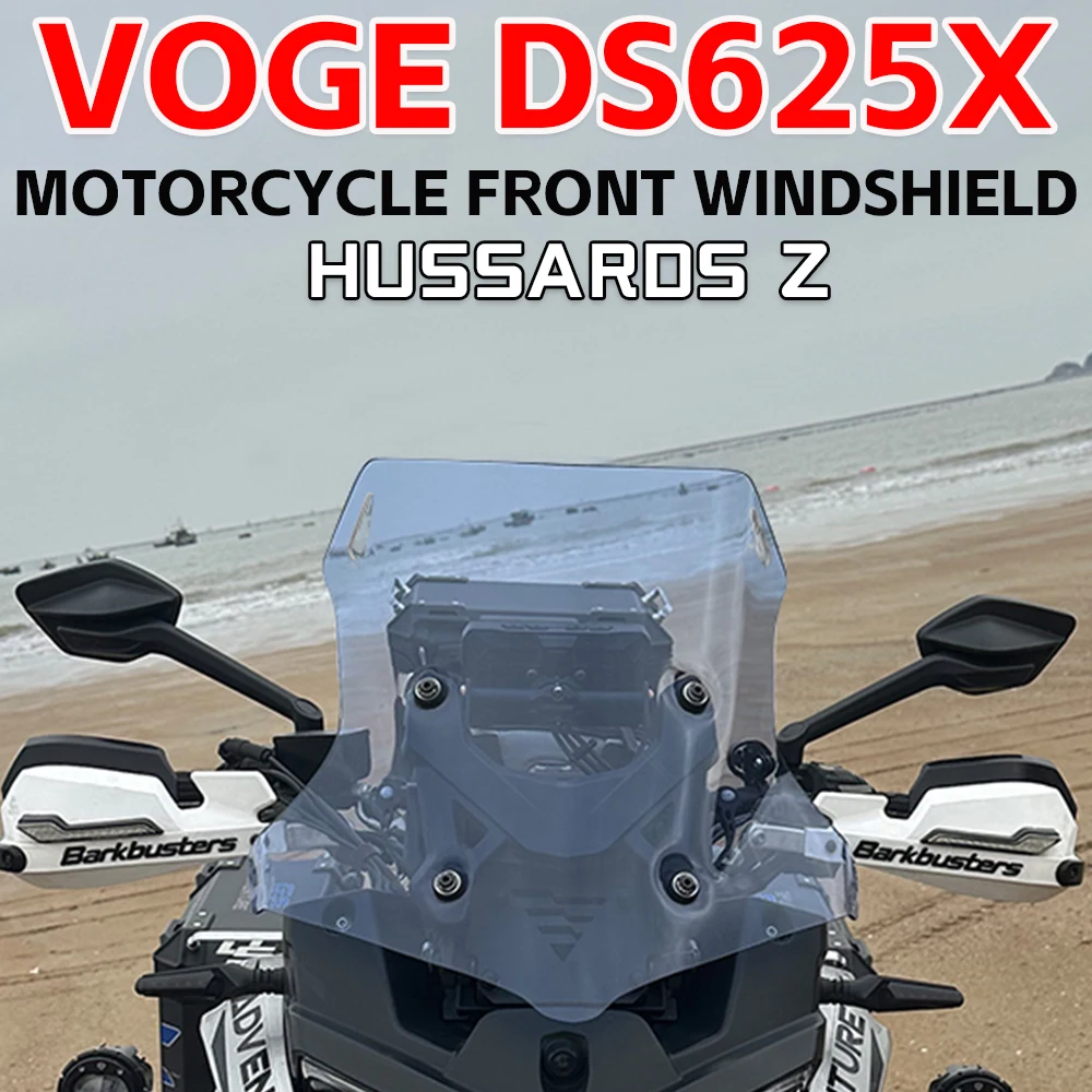 DS625X Windscreens … - image