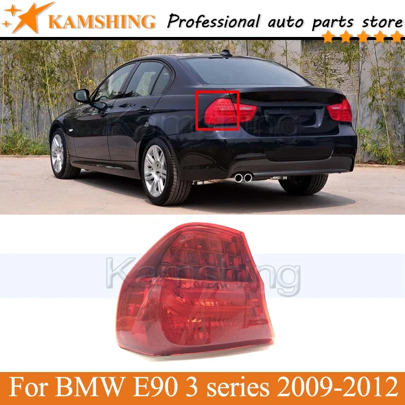 Kamshing Outer Rear Tail light lamp For BMW E90 3 series 2009 2010 2011 2012 Rear Brake Light Tail lamp head Lamp light