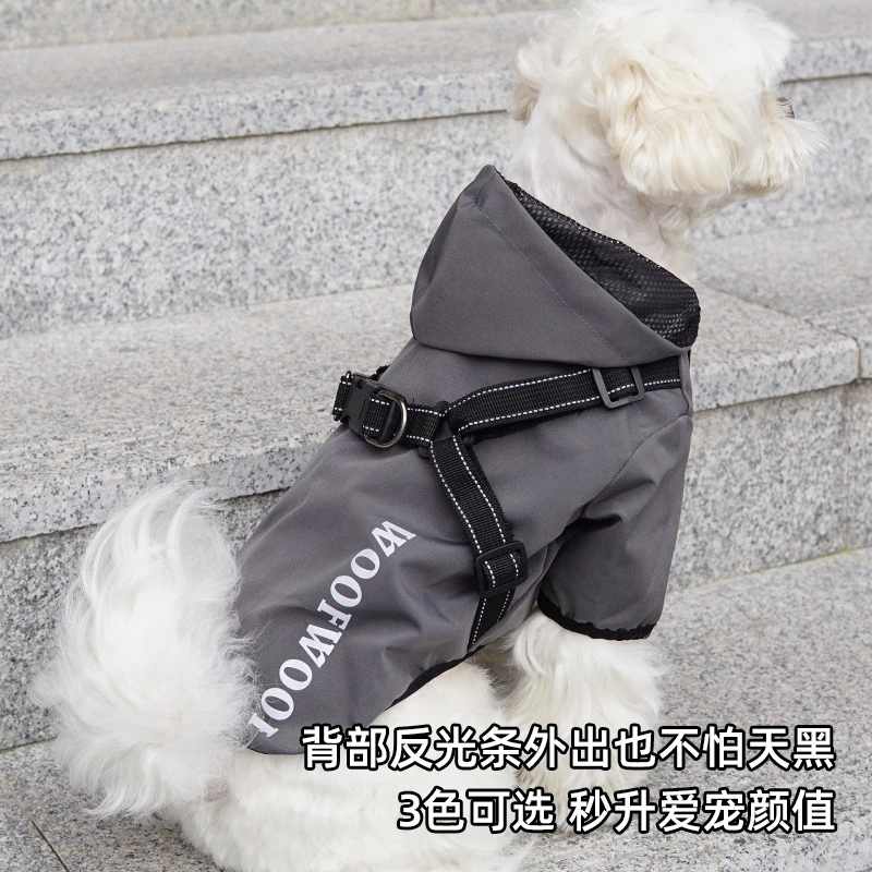 Small Dog Raincoat Four Legged Waterproof Raincoat Small and Medium-sized Dog Teddy Bear Reflective Pet Clothes Rainproof